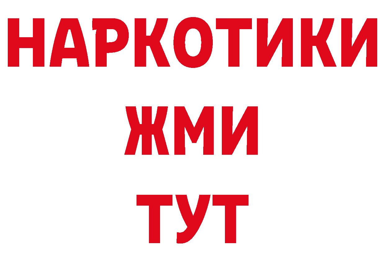 БУТИРАТ оксана как войти сайты даркнета гидра Карасук